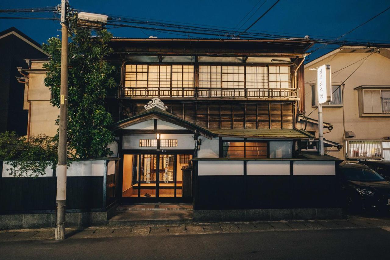Hinode Ryokan Odawara Zewnętrze zdjęcie